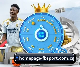 homepage-fbsport.com.cn APP 深度功能