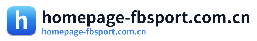 homepage-fbsport.com.cn